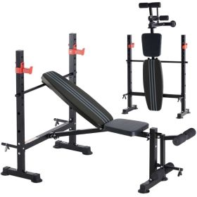 Adjustable Weight Bench With Rack, 650 LBS Capacity, Heavy Duty Foldable Bench Press, Leg Extension Curl, Easy Assembly, For Home, Garage, Gym